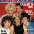 jackie-magazine-80s