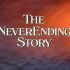 the-neverending-story-1984