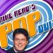 mike-reads-pop-quiz